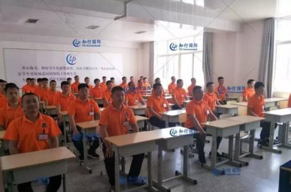 【知行國際】5.18技能實習生-日本物流工項目，大型面試百余人，為知行國際瘋狂打call！