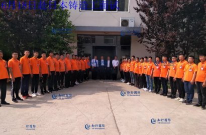 【知行國際】赴日鑄造工大型面試現場！這場面這陣仗你體驗過嗎？