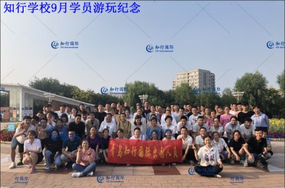 【知行學校】九月份校園生活真實寫生！帶你領略不一樣的校園生活！