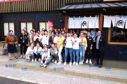 知行國際 | 近期張總巡回日本會社探訪就職學員素材分享