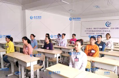 【知行國際】國慶假期赴日技能實習生——機械加工項目面試精彩回放！