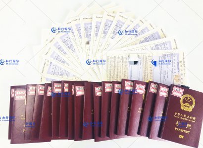 恭喜赴日技能實習生在留資格于2019/11/6日成功批復