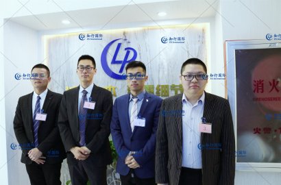 【知行國際】12月首場工簽面試 大型通訊會社銷售項目 正式拉開帷幕！