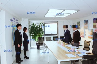 【知行國際】日本大型通訊會社銷售項目 第二批學員現場面試精彩回放！