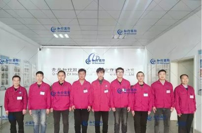 【知行國際】與您分享12.24赴日技能實習生—養殖工項目面試精彩瞬間！