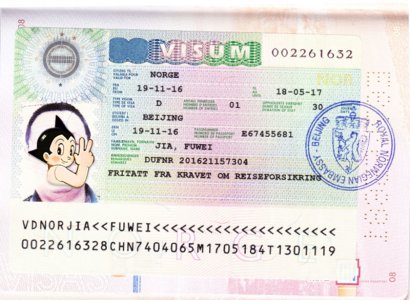 恭喜賈福偉于2016年11月23日赴挪威廚師工作