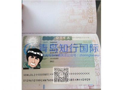 恭喜李國衛于2015年9月9日赴荷蘭廚師工作