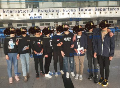 祝賀赴日學員于2019-5-18日成功出境