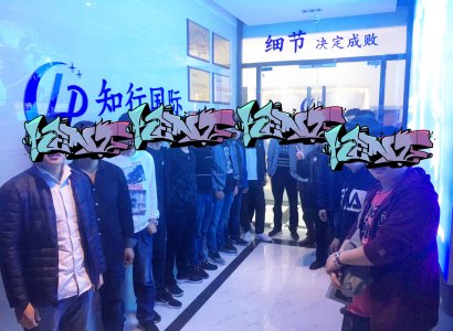 恭喜國外技能實習生衣錦還鄉