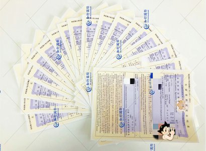 恭喜赴日技能實習生在留資格于2019/11/6日成功批復