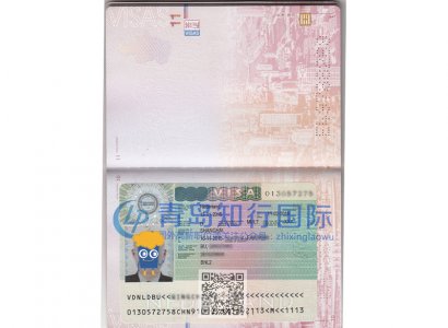 恭喜卜慶超于2015年11月13日赴荷蘭廚師工作