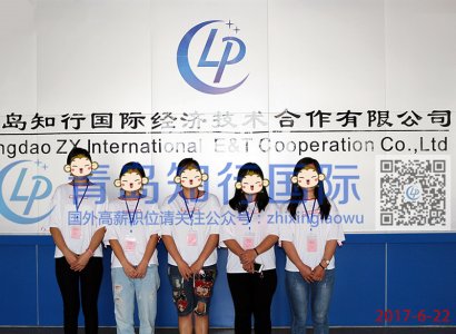 2017年6-22食品工面包工家長會 