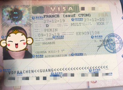 恭喜法國拉面師陳師傅簽證成功獲批