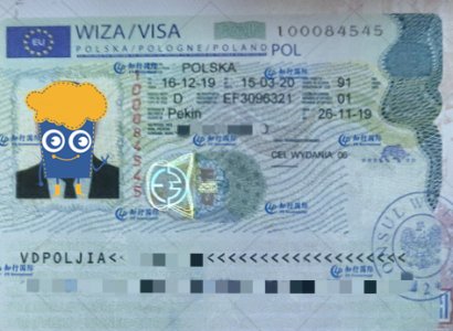 恭喜波蘭廚師賈師傅簽證成功批復