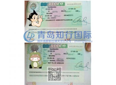 恭喜何加偉夫婦于2016年3月22日赴丹麥廚師工作