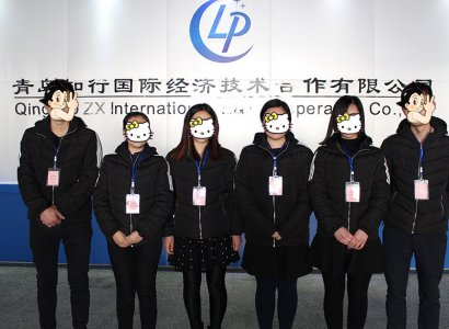 2017年2-14愛知縣食品工