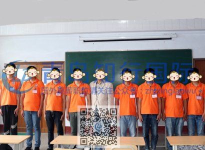 2017年6-7 赴日塑料工面試