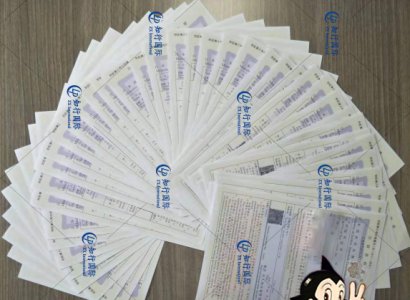 恭喜赴日技能實習——物流工在留資格順利批復