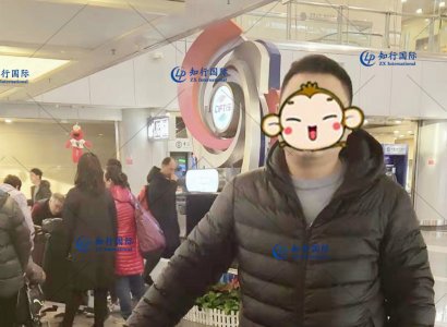 恭喜波蘭廚師賈師傅于2019/12/17日順利出鏡