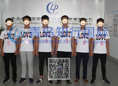 2016年8-24日出國技能實習生