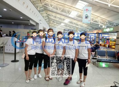 2016年8-17號服裝工出境