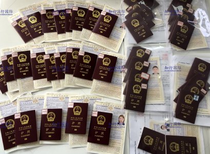 赴日技能實習今日大批量獲批成功案例分享