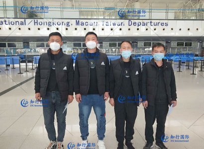 恭喜赴日技能實習—畜牧業4人成功出境