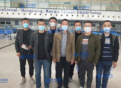 恭喜赴日技能實習—農業7人成功出境