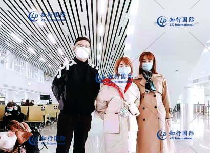 11.25恭喜赴日二返（鈑金、塑料）3人成功出境