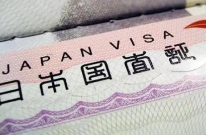 自12月1日起，研修生和短期簽證的在日華人可以打工！