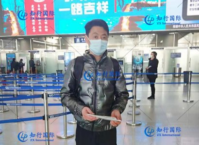 恭喜茨城縣農業工12.9成功出境