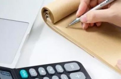 關于日本，你知道定住者簽證嗎？