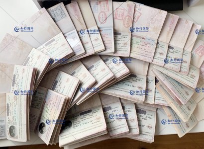 2021/1/14日本技能實習簽證流星雨