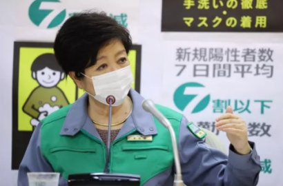 日本將于今天正式宣布21號解除緊急事態宣言，入境措施出現新變化！
