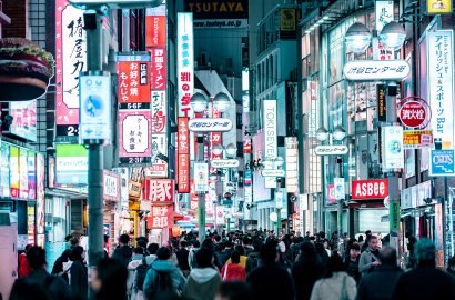 在日本即使沒有簽證或者持短期簽證來日本也可以享受的這些福利你知道嗎？