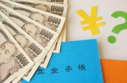 干貨分享 | 赴日留學就職分別需要交納哪些保險，可以享受哪些福利待遇！