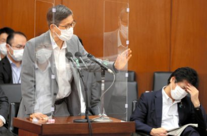 疫情爆表！日本又要開始發錢了！！一家最多可領到30萬日元！