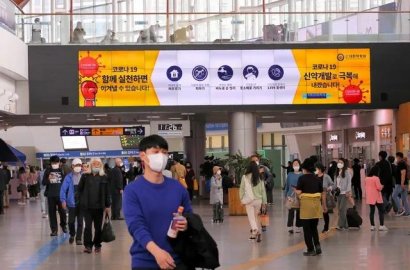 韓國首相宣布7月起接種完新冠疫苗的入境者將可以免隔離！