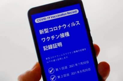 速報：日本版疫苗護照7月26號開始接受申請，不收取手續費！
