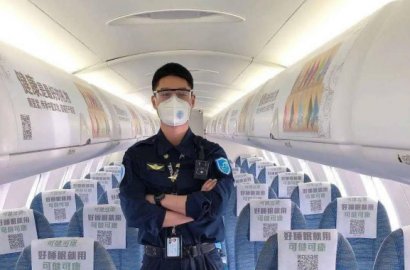 空中安全員 | 原來退伍軍人再就業，理想的選擇是“它”!