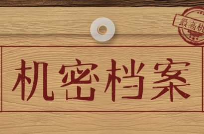 疫苗護照還能免隔離？（附帶超全申請材料和流程解析！）
