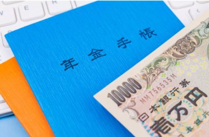 養老制度 | 加入日本國民年金或厚生年金，你每月能領取到多少養老金？