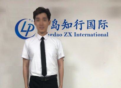 國航 | 齊同學 XX職業學院 16級財務會計專業