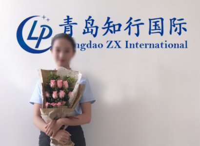 國航 | 羅同學 青島XX大學 14級財務管理專業 