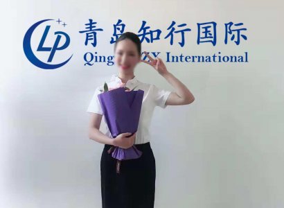 海航 | 紀同學 青島XX大學 14級視覺傳達專業