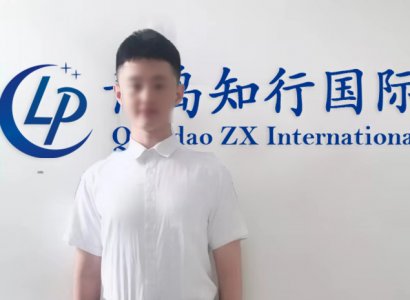 海航 | 王同學 青島XX大學 14級工業設計專業