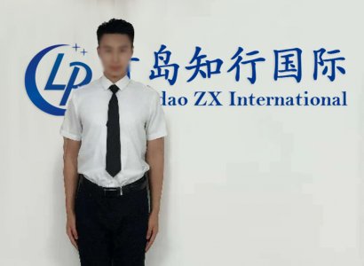 山航 | 韓同學 XX職業技術學院 16級空中乘務專業