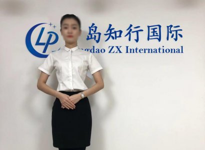 海航 | 靳同學 山東XX職業學院 16級空中乘務專業