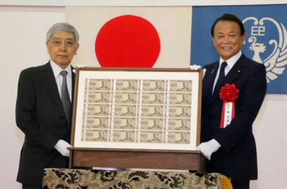 日本新版1萬日元紙幣開始印刷，誰取代了「福澤諭吉」?