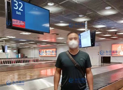 2021/9/14 恭喜芬蘭廚師孔師傅順利抵達芬蘭